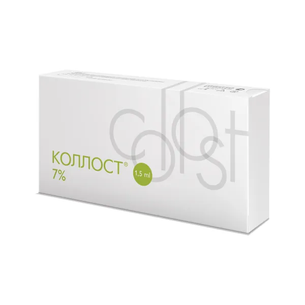 Материал коллагеновый рассасывающийся "КОЛЛОСТ"-гель 7%, 1,5 см3